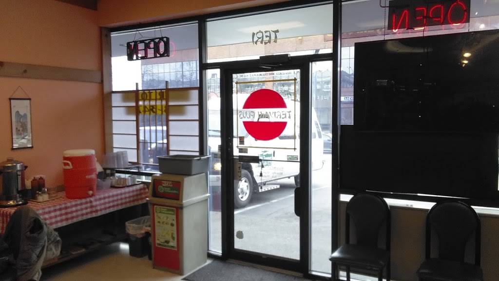 Teriyaki Plus | restaurant | 2100 N Northgate Way b, Seattle, WA 98133, USA | 2063683474 OR +1 206-368-3474