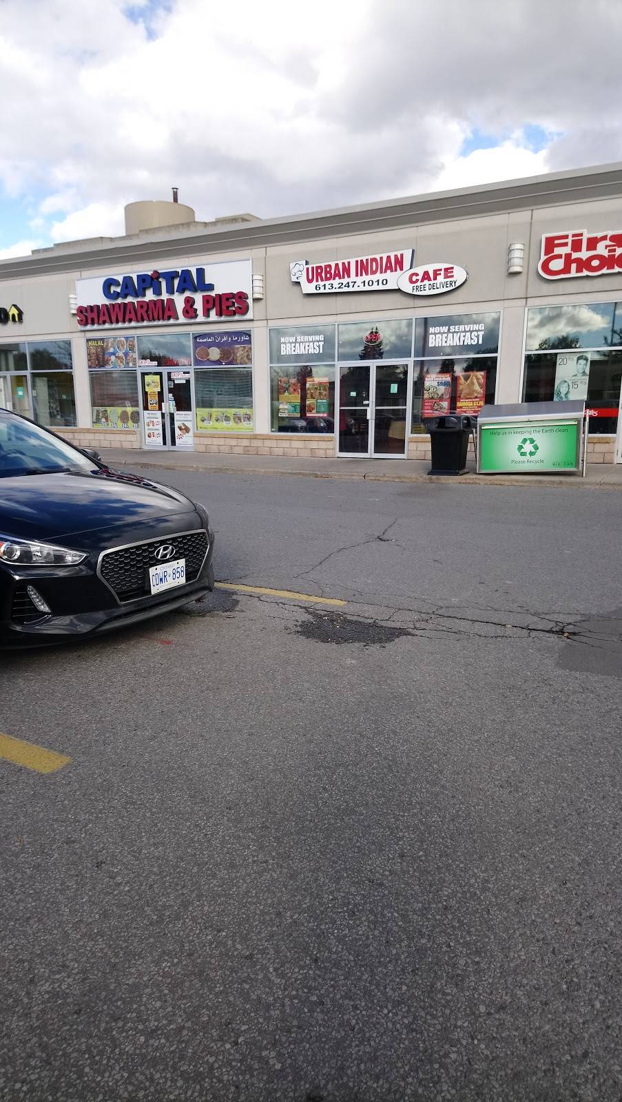 Urban Indian Cafe | restaurant | 1910 St Laurent Blvd, Ottawa, ON K1G 1A4, Canada | 6132471010 OR +1 613-247-1010