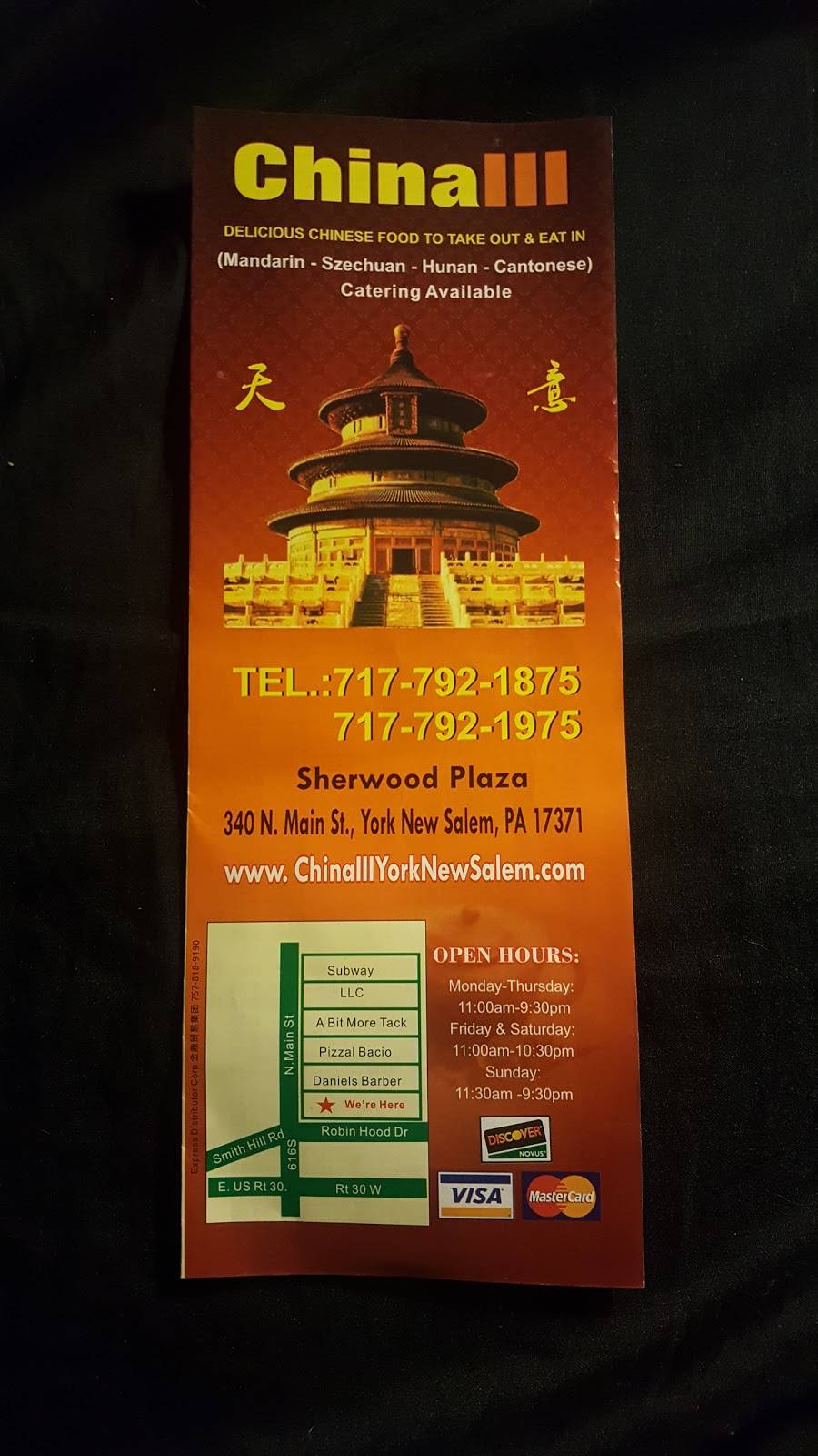 China III | restaurant | 340 N Main St, York New Salem, PA 17371, USA | 7177921875 OR +1 717-792-1875