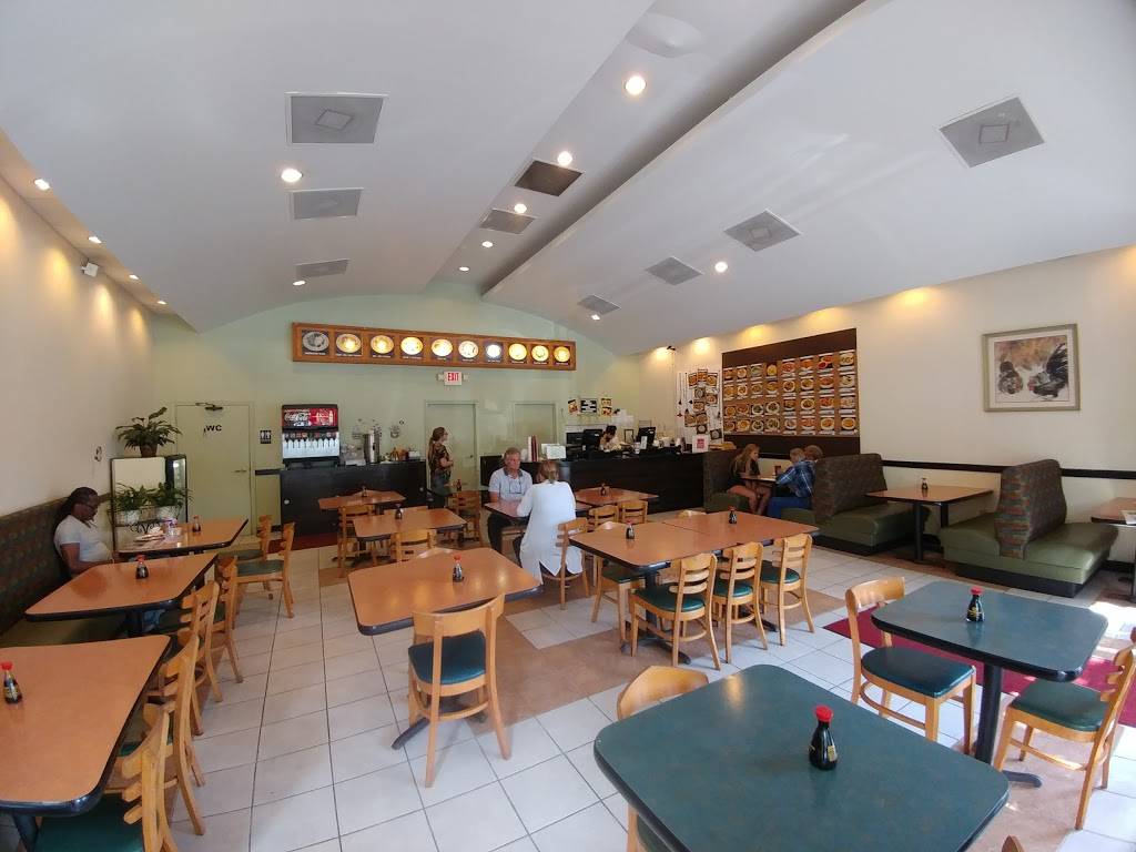 General Joes Chopstix | restaurant | 3939 Montrose Blvd, Houston, TX 77006, USA | 7135219393 OR +1 713-521-9393