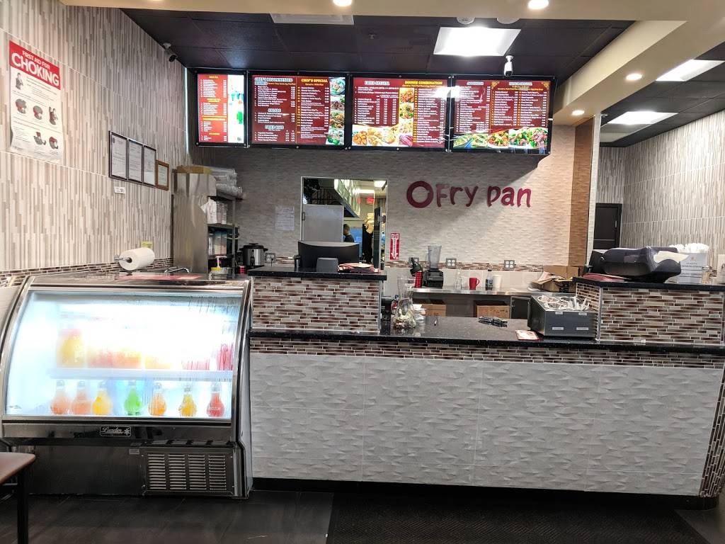 Fry Pan | restaurant | 1099 Old Country Rd, Riverhead, NY 11901, USA | 6318016888 OR +1 631-801-6888