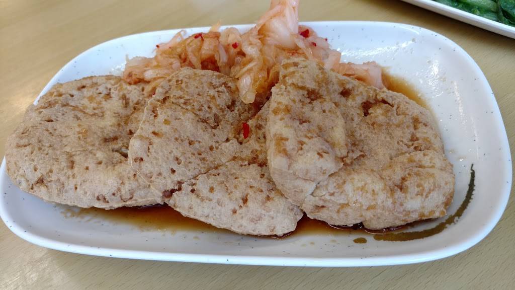 Tofu King | restaurant | 18414 Colima Rd, Rowland Heights, CA 91748, USA | 6269646250 OR +1 626-964-6250