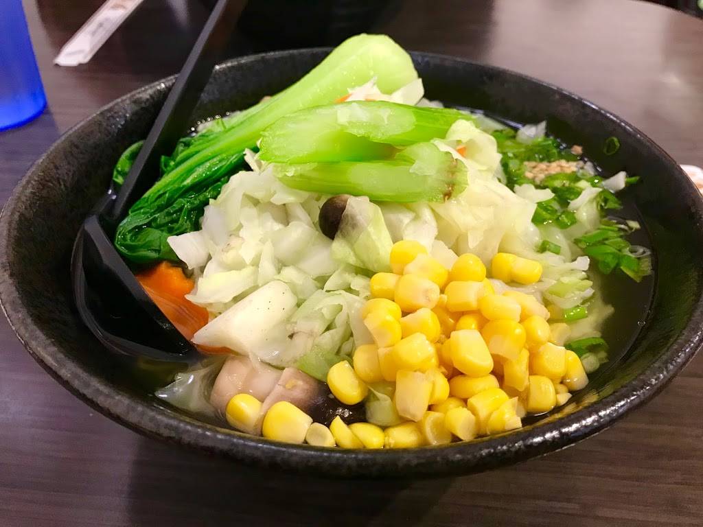 Rai Rai Ramen | restaurant | 124 Oneawa St # 1, Kailua, HI 96734, USA | 8082308208 OR +1 808-230-8208