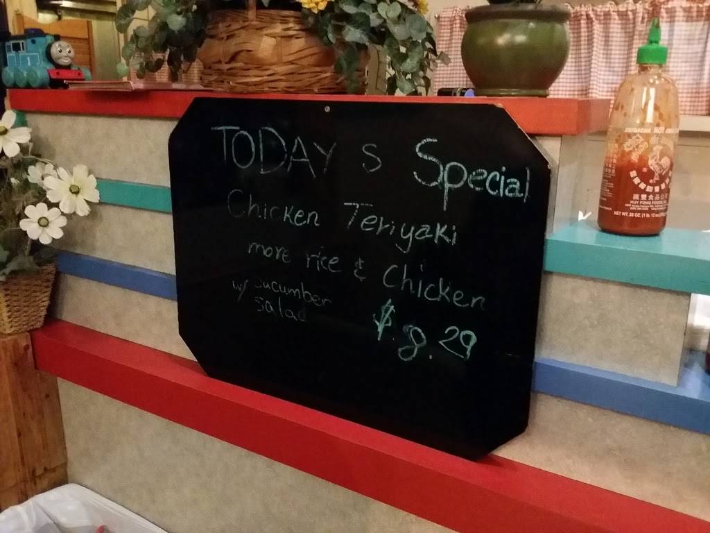 Teriyaki Madness II | restaurant | 13501 100th Ave NE, Kirkland, WA 98034, USA | 4258215446 OR +1 425-821-5446