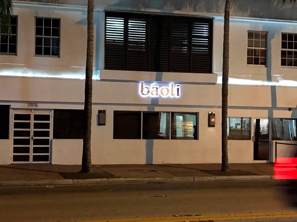 Bâoli Miami | night club | 1906 Collins Ave, Miami Beach, FL 33139, USA | 3056748822 OR +1 305-674-8822