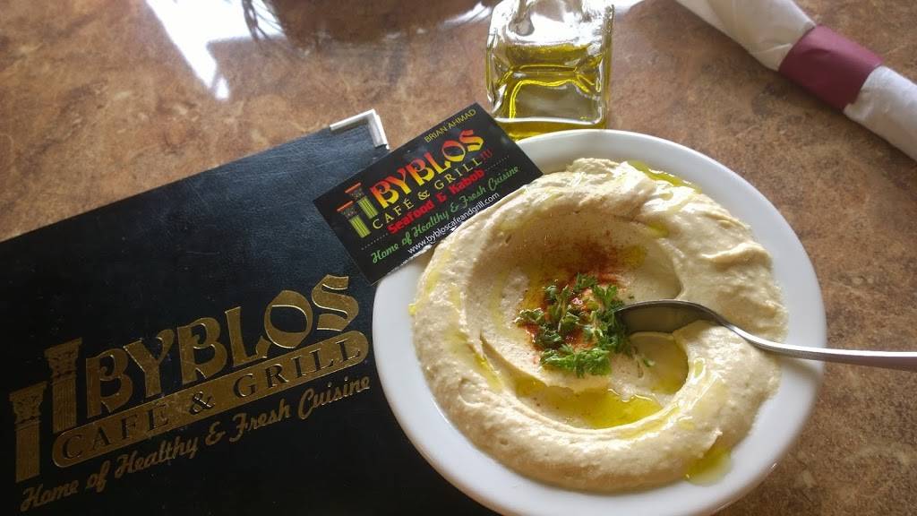 Byblos | restaurant | 4830 Cass Ave, Detroit, MI 48201, USA | 3132925678 OR +1 313-292-5678