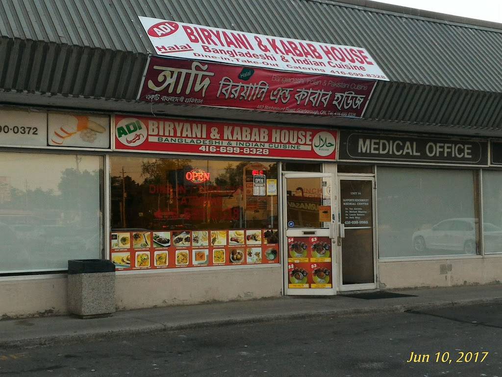 Adi-Biryani & Kabab House | restaurant | 462 Birchmount Rd, Scarborough, ON M1K 1N8, Canada | 4166998328 OR +1 416-699-8328