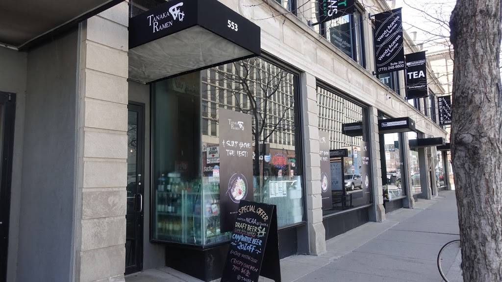 Tanaka Ramen | restaurant | 553 W Diversey Pkwy, Chicago, IL 60614, USA | 7738575140 OR +1 773-857-5140