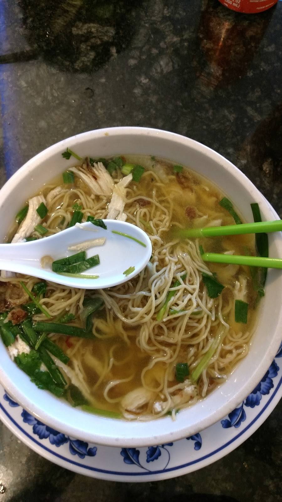 Pho San Marcos | restaurant | 700 S Rancho Santa Fe Rd # D, San Marcos, CA 92078, USA | 7605990973 OR +1 760-599-0973