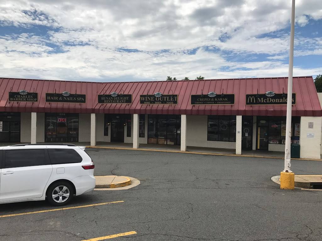 Hunan Delight | restaurant | 276 Cedar Ln, Vienna, VA 22180, USA | 7036988155 OR +1 703-698-8155