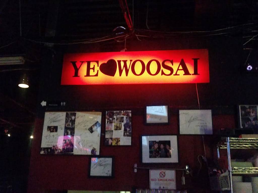 Yeowoosai | restaurant | 6248 N California Ave, Chicago, IL 60659, USA | 7734657660 OR +1 773-465-7660