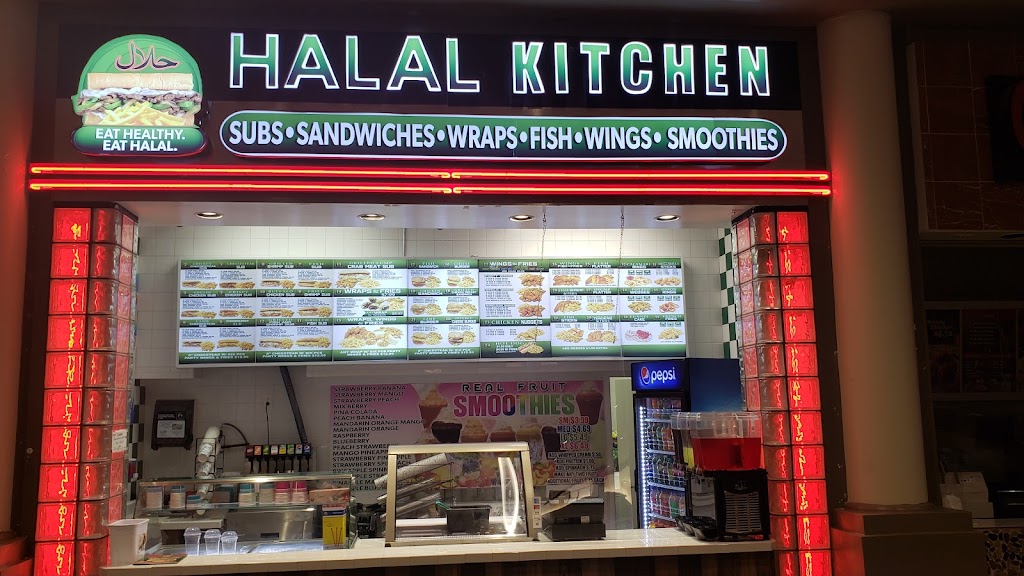 HALAL KITCHEN | restaurant | 6901 Security Blvd, Baltimore, MD 21207, USA | 4433168596 OR +1 443-316-8596