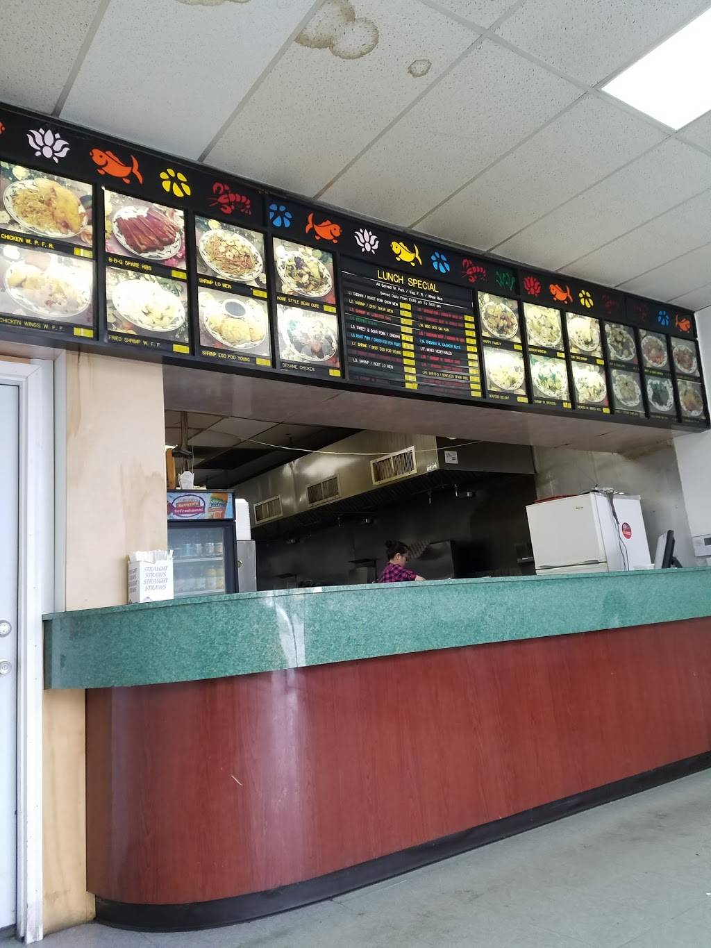 China Wok | restaurant | 2010 Maryland Ave, Baltimore, MD 21218, USA | 4103320668 OR +1 410-332-0668