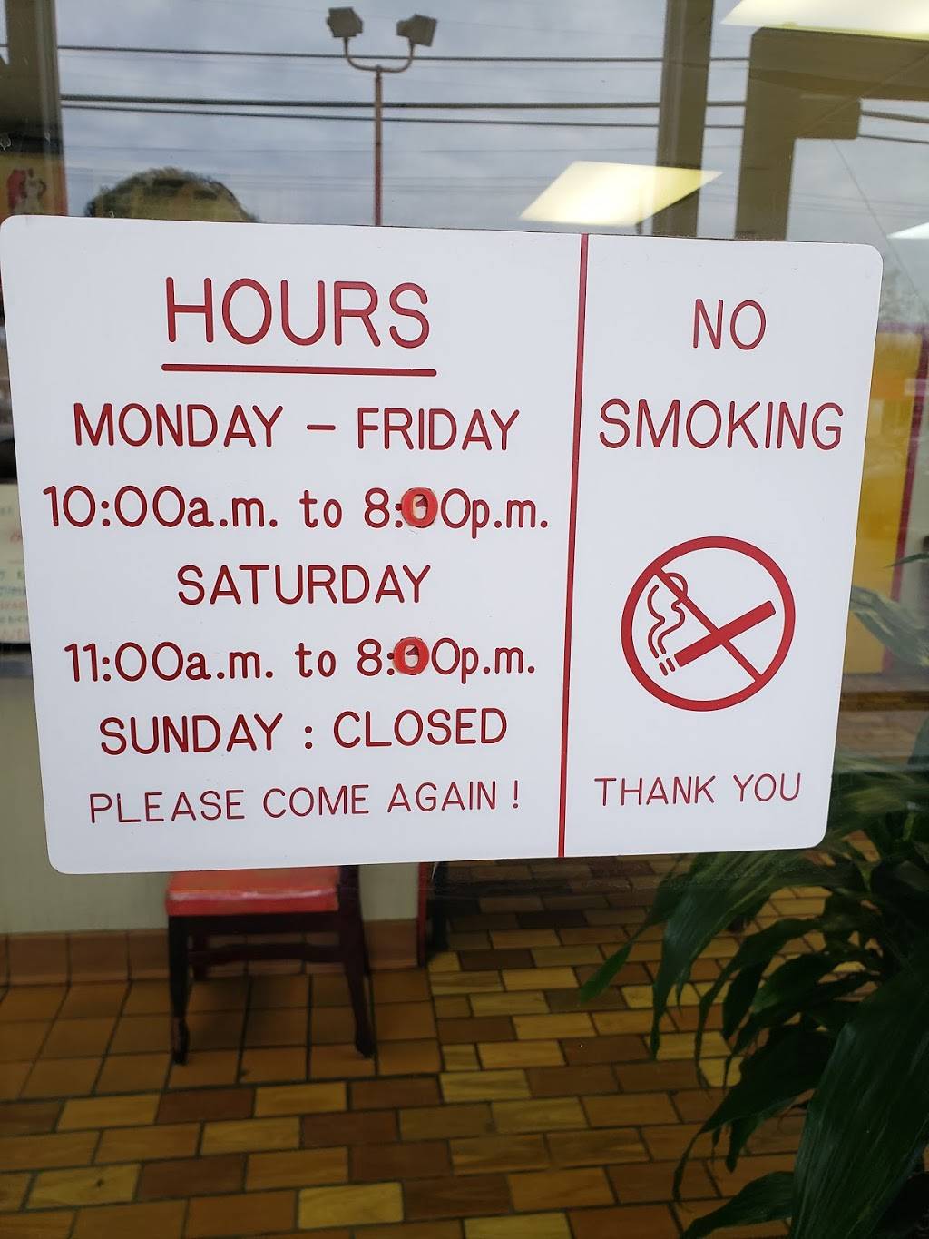 China Express | restaurant | 2899 Belmont Ave, Youngstown, OH 44505, USA | 3307593022 OR +1 330-759-3022