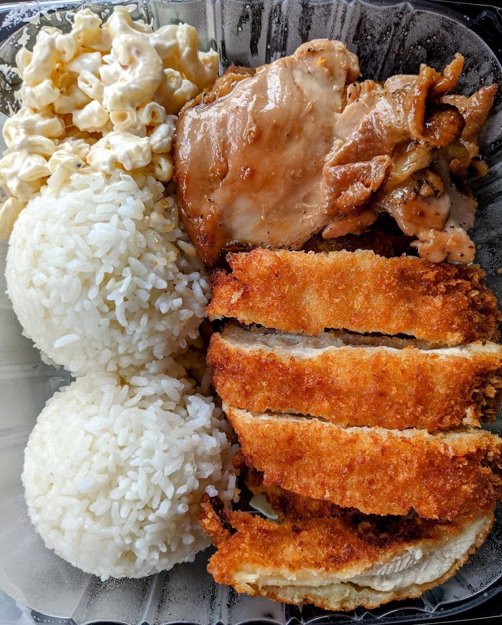 Ohana Hawaiian BBQ | restaurant | 344 Westlake Center, Daly City, CA 94015, USA | 6507316058 OR +1 650-731-6058