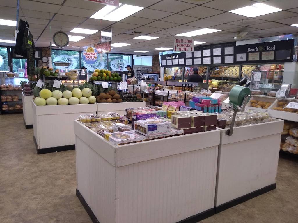 Lamberts Rainbow Market | meal takeaway | 220 Providence Hwy, Westwood, MA 02090, USA | 7813265047 OR +1 781-326-5047