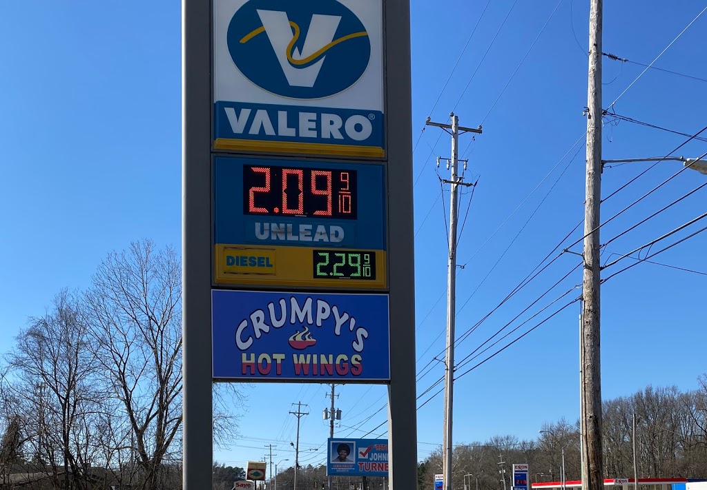 Crumpys Hot Wings on Third & Shelby | restaurant | 4670 S 3rd St, Memphis, TN 38109, USA | 9016306211 OR +1 901-630-6211