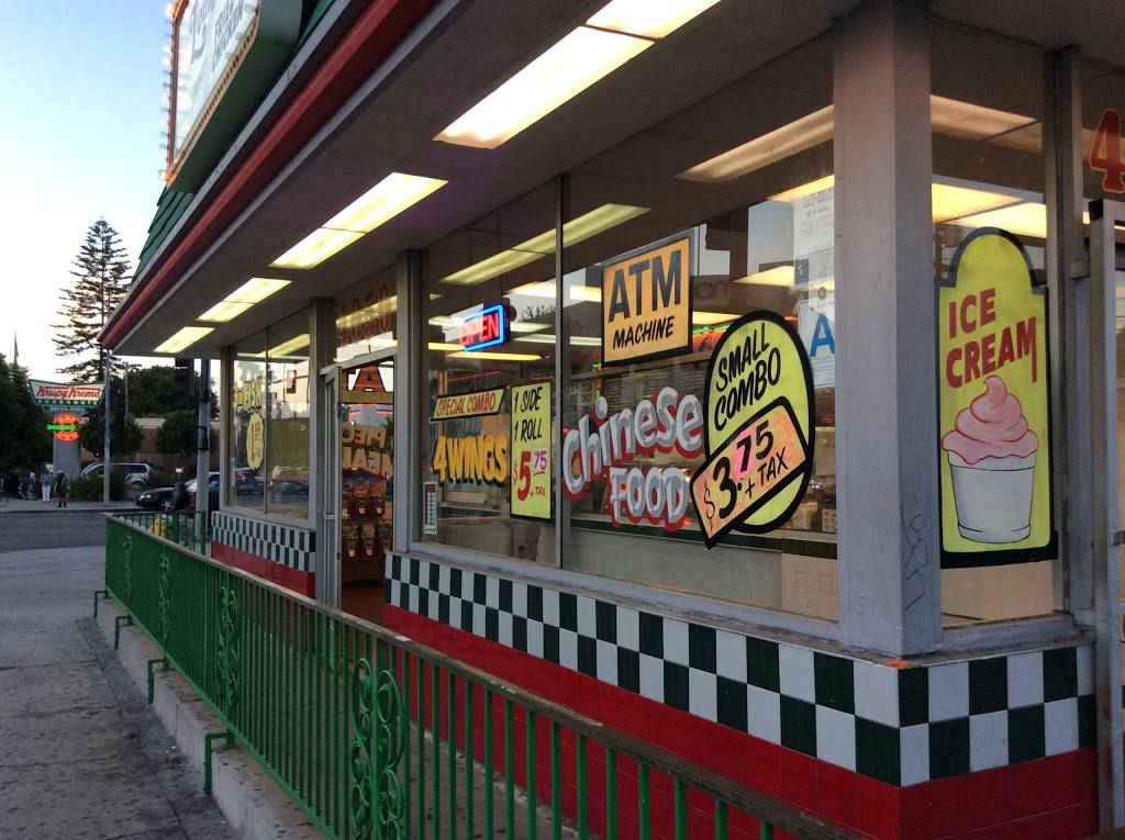 Louisiana Fried Chicken | restaurant | 4050 Crenshaw Blvd, Los Angeles, CA 90008, USA | 3232994248 OR +1 323-299-4248