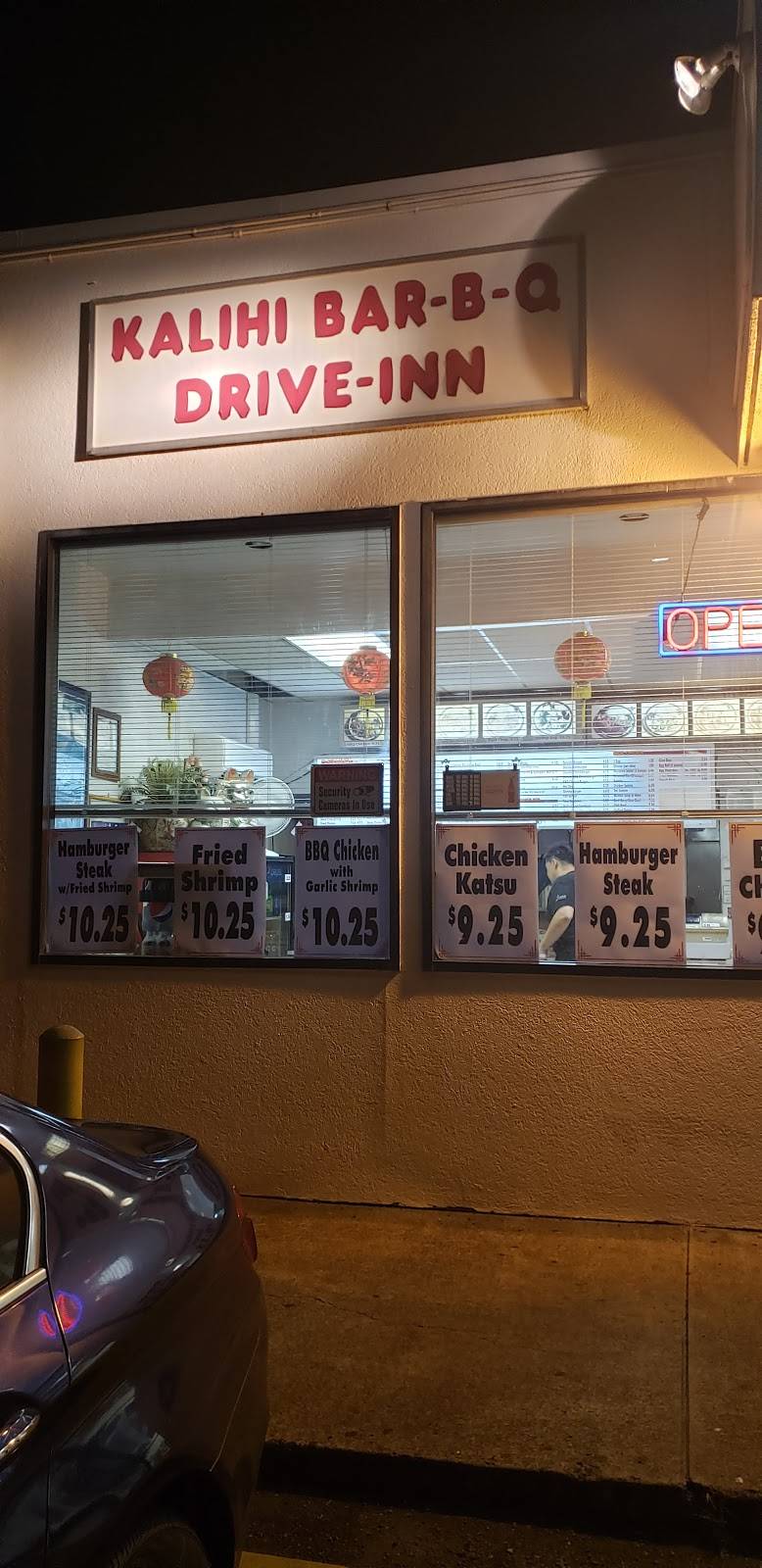 Kalihi Bar-B-Q Drive-Inn | restaurant | 2011 N School St, Honolulu, HI 96819, USA | 8088473398 OR +1 808-847-3398