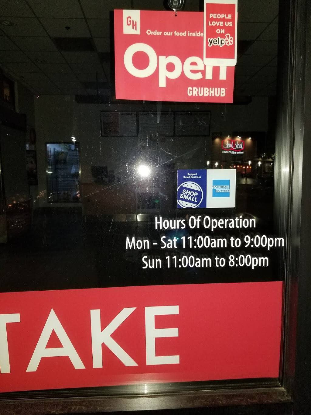 Papa Murphys Take N Bake Pizza | meal takeaway | 14268 Schleisman Rd #400, Eastvale, CA 92880, USA | 9517377272 OR +1 951-737-7272