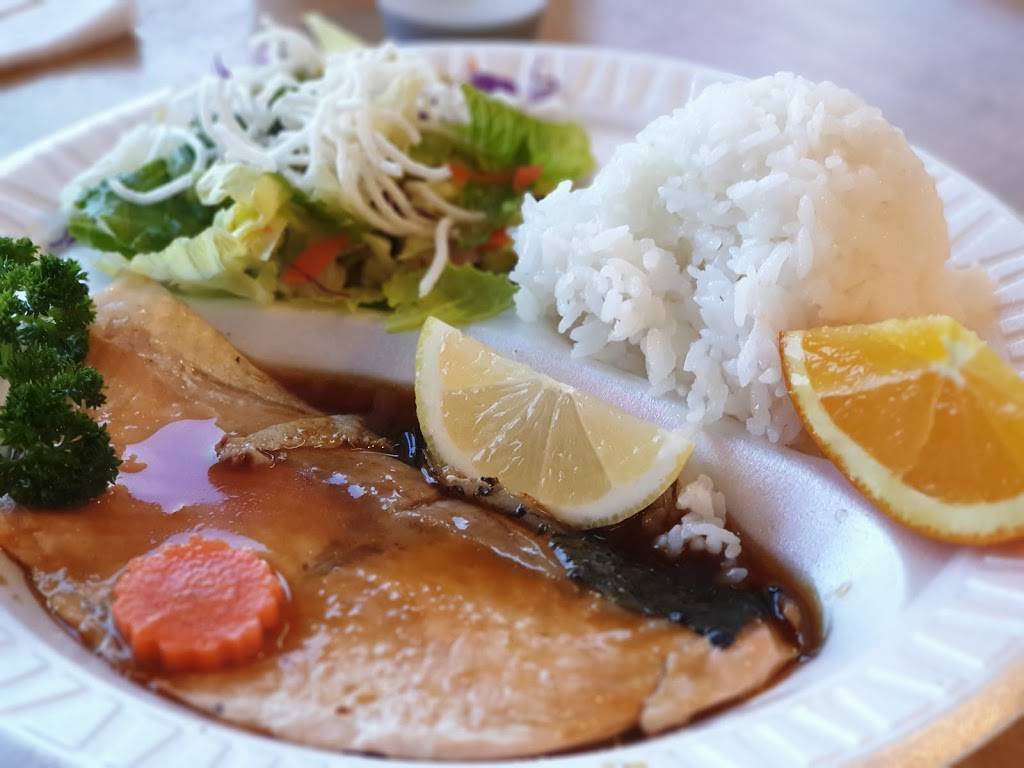 Ginza Gourmet Teriyaki House | restaurant | 5701 N First St, Fresno, CA 93710, USA | 5594315861 OR +1 559-431-5861