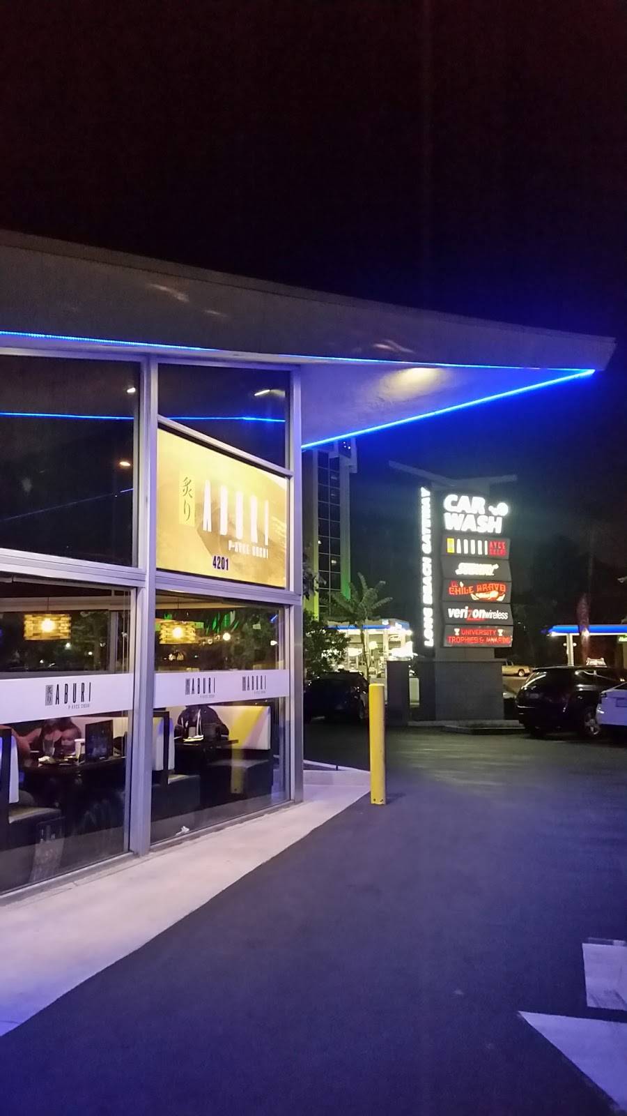 Aburi Premium AYCE Sushi | restaurant | 4201 E Willow St, Long Beach, CA 90815, USA | 5624261188 OR +1 562-426-1188