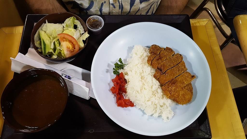 Misasa | restaurant | 3760 S Centinela Ave, Los Angeles, CA 90066, USA | 3103130085 OR +1 310-313-0085