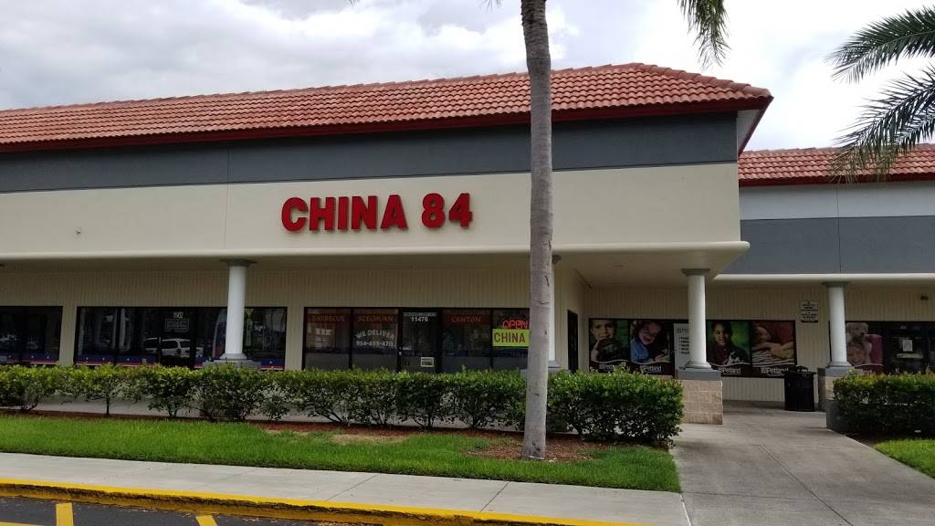 China 84 Chinese Take-Out | meal takeaway | 11476 W State Rd 84, Davie, FL 33325, USA | 9546934715 OR +1 954-693-4715