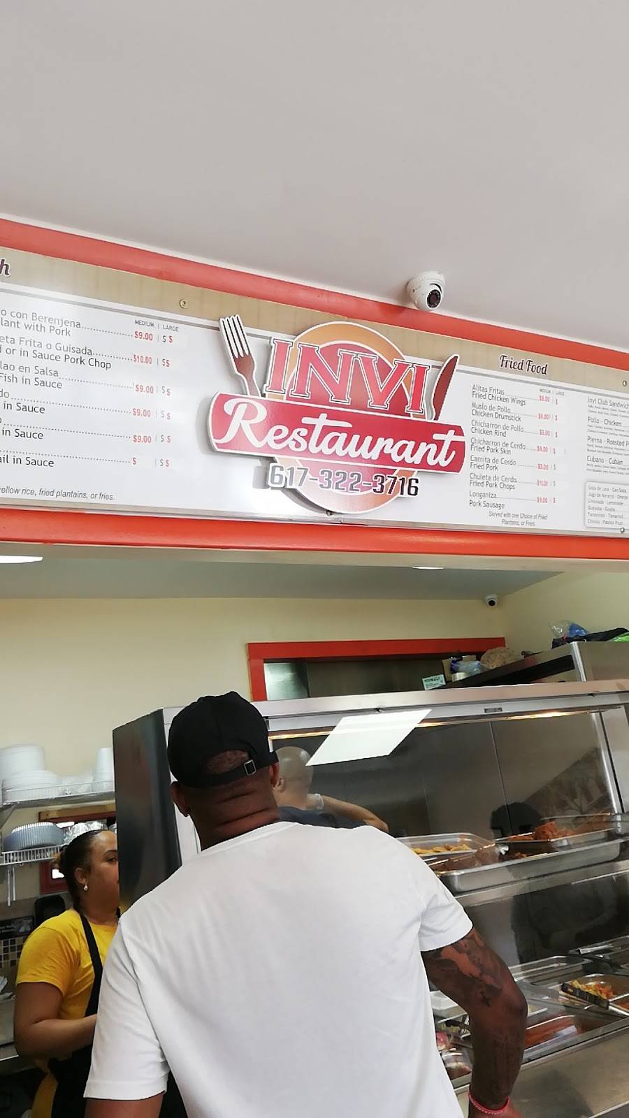 Invi restaurant | restaurant | 765 Morton St, Mattapan, MA 02126, USA | 6173223716 OR +1 617-322-3716