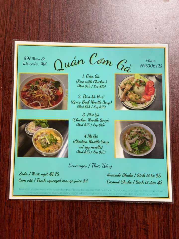 Quan Com Ga Worcester | restaurant | 897 Main St, Worcester, MA 01610, USA | 7745306425 OR +1 774-530-6425