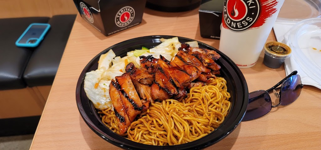 Teriyaki Madness | restaurant | 1319 Golf Rd, Rolling Meadows, IL 60008, USA | 8472585761 OR +1 847-258-5761