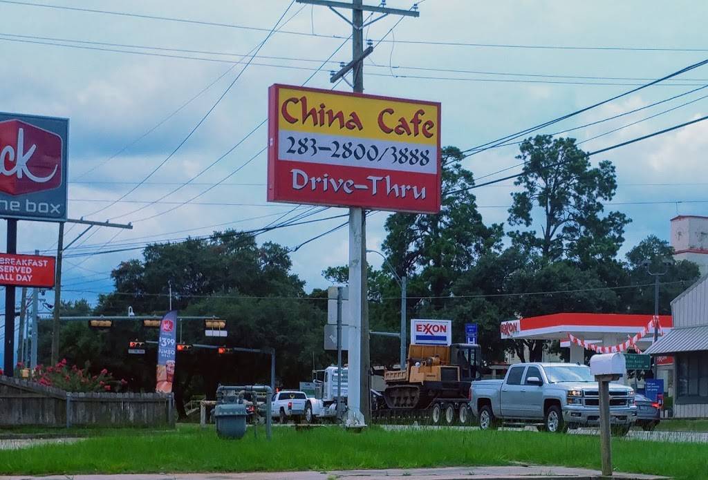 China Cafe | restaurant | 104 N Magnolia St, Woodville, TX 75979, USA | 4092832800 OR +1 409-283-2800