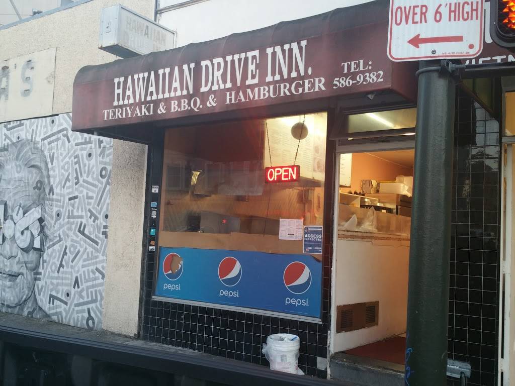 Hawaiian Drive Inn | restaurant | 4827 Mission St, San Francisco, CA 94112, USA | 4155869382 OR +1 415-586-9382