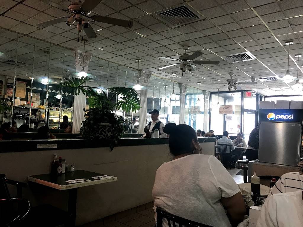 Fordham | restaurant | 2506 Grand Concourse, Bronx, NY 10458, USA | 7185844300 OR +1 718-584-4300