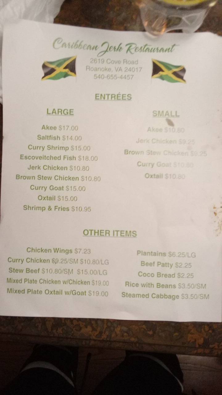Caribbean Jerk | restaurant | 2619 Cove Rd NW, Roanoke, VA 24017, USA | 5406554457 OR +1 540-655-4457