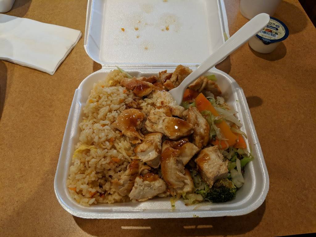 Moons Wings & Hibachi | restaurant | 3012 Canton Rd, Marietta, GA 30066, USA | 6786957978 OR +1 678-695-7978