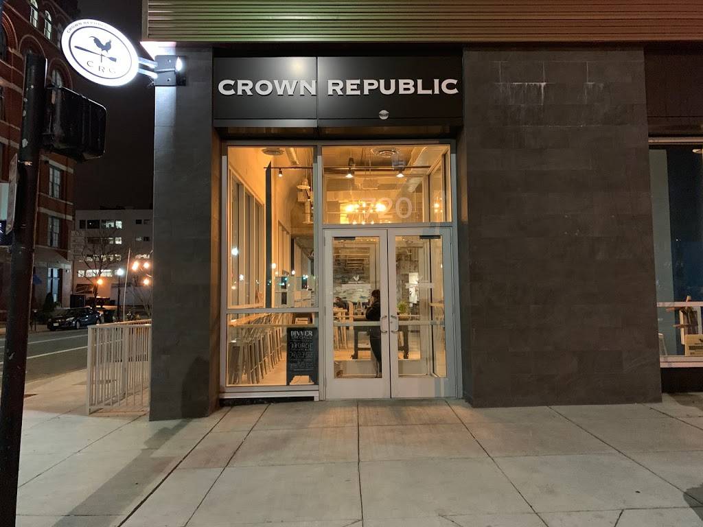 Crown Republic Gastropub | restaurant | 720 Sycamore St, Cincinnati, OH 45202, USA | 5132464272 OR +1 513-246-4272