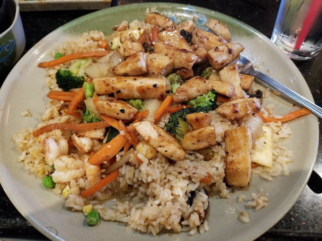 Hikuni | restaurant | 4100 Montgomery Dr C, Santa Rosa, CA 95405, USA | 7075399188 OR +1 707-539-9188