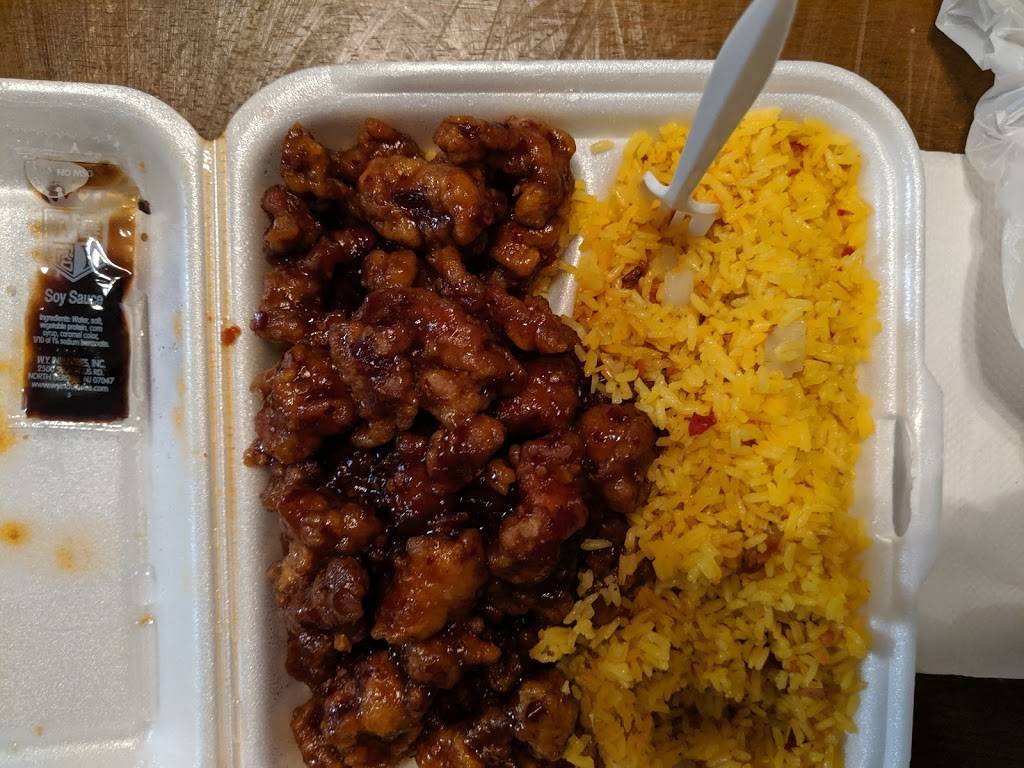 Yum Yum Express Chinese Restaurant | restaurant | 6877 Dorchester Rd # 1, Charleston, SC 29418, USA | 8437671828 OR +1 843-767-1828