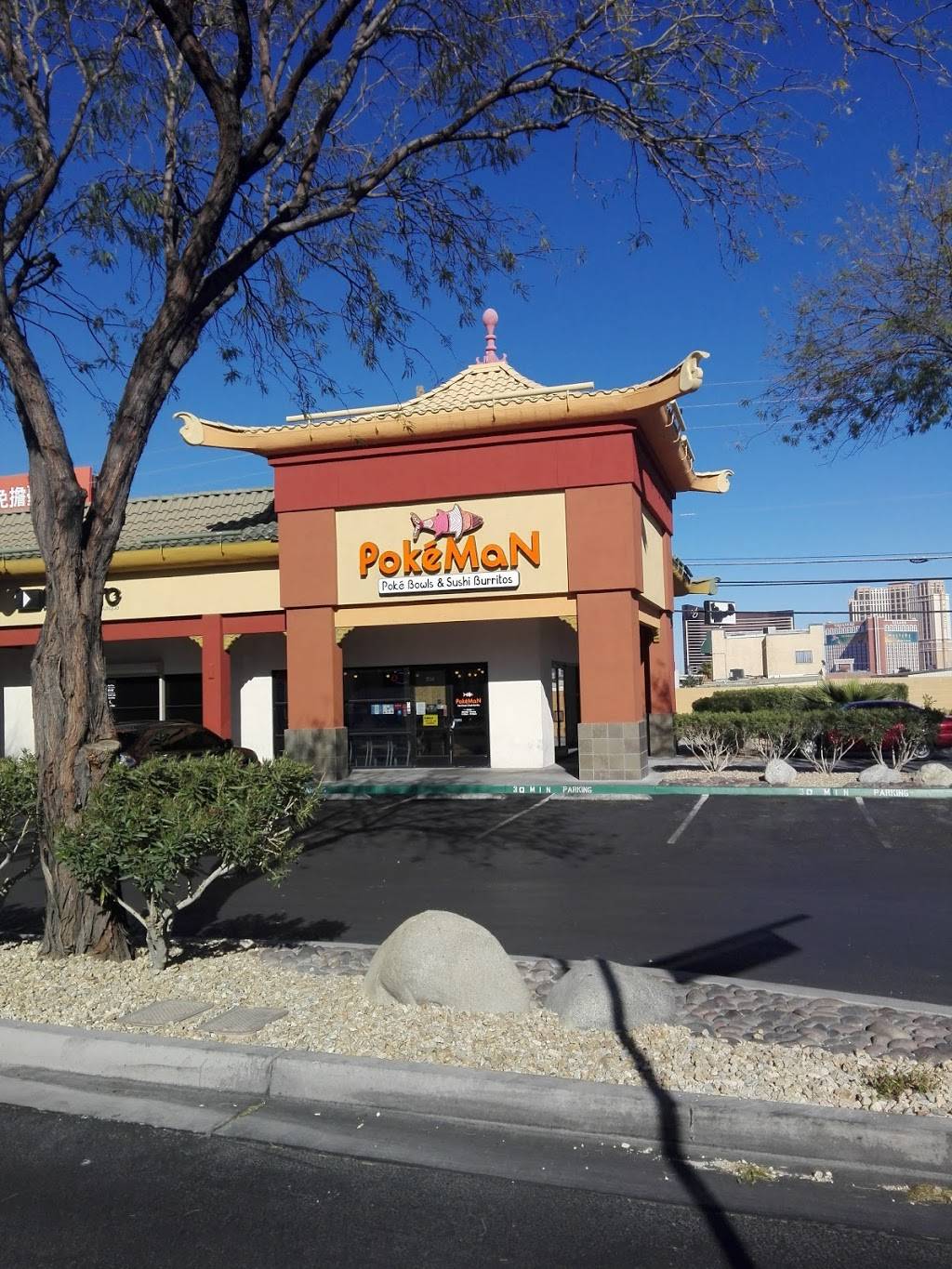 Pokeman | restaurant | 3735 Spring Mountain Rd #206, Las Vegas, NV 89102, USA | 7025506466 OR +1 702-550-6466