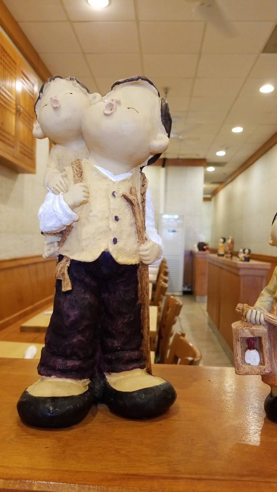 Vit Goel Tofu | restaurant | 6035 Centreville Crest Ln, Centreville, VA 20121, USA | 7038251550 OR +1 703-825-1550