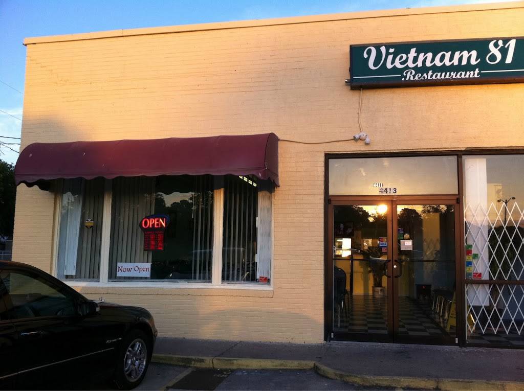 Vietnam 81 Vietnamese Restaurant | restaurant | 4411 George Washington Hwy, Portsmouth, VA 23702, USA | 7574874167 OR +1 757-487-4167