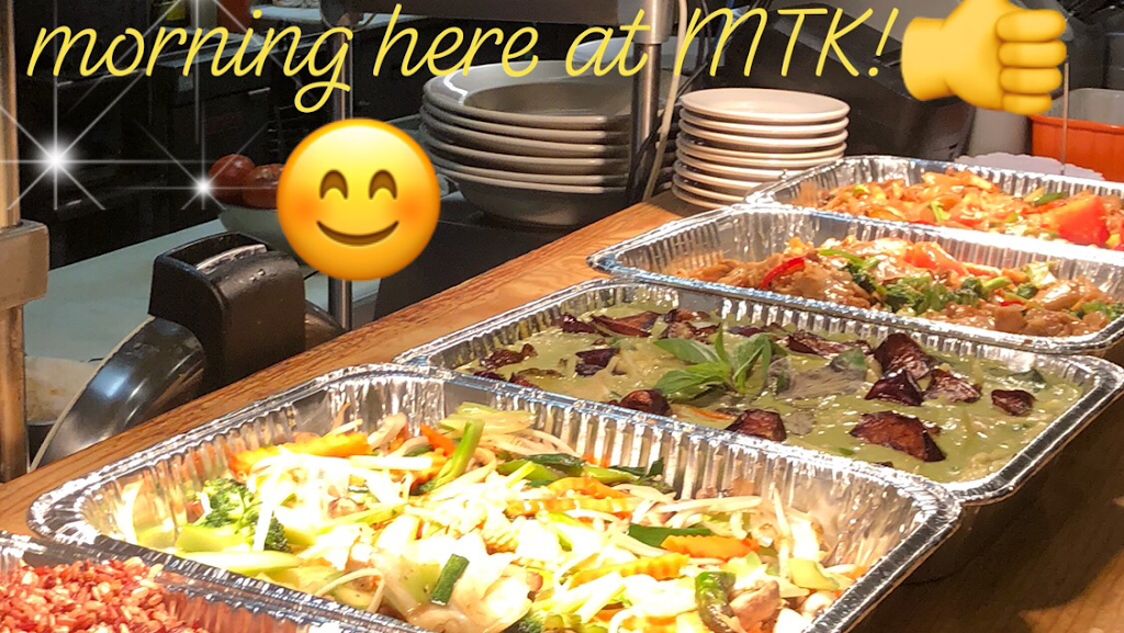My Thai Kitchen | restaurant | 1465 Eureka Rd, Roseville, CA 95661, USA | 9167817811 OR +1 916-781-7811