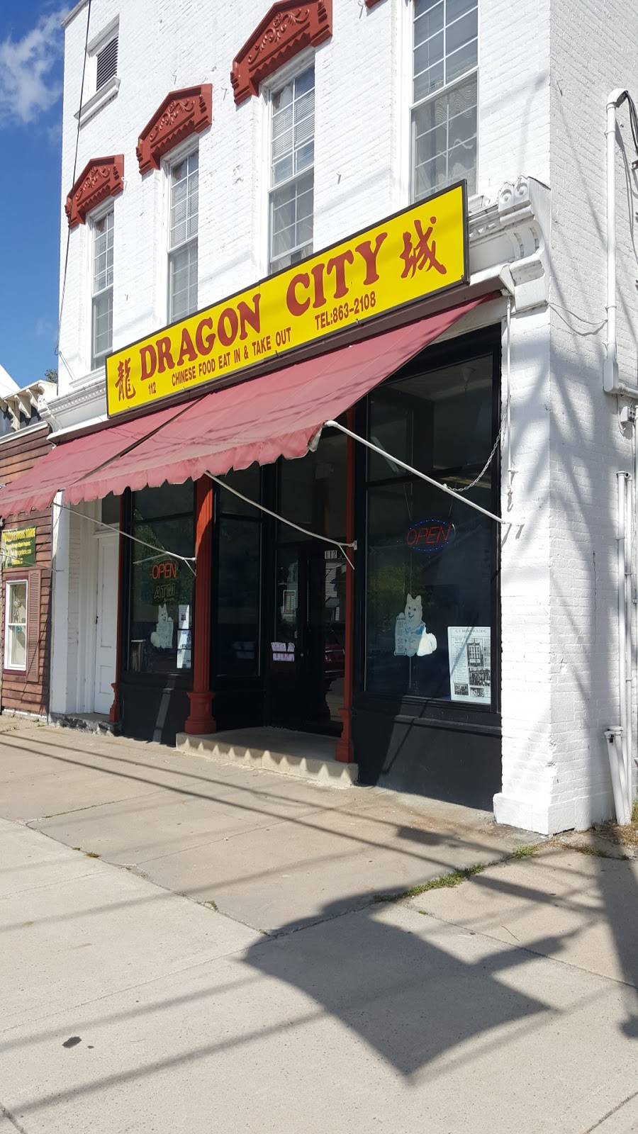 Dragon City | restaurant | 112 S Main St, Northville, NY 12134, USA | 5188632108 OR +1 518-863-2108