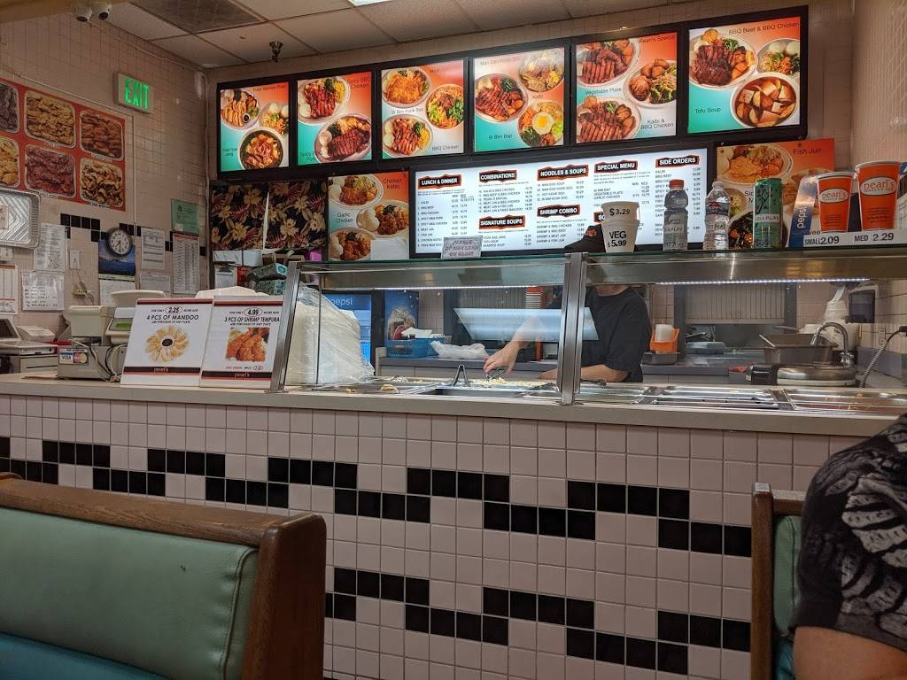 Pearls Korean BBQ | restaurant | 94-050 Farrington Hwy, Waipahu, HI 96797, USA | 8086771588 OR +1 808-677-1588