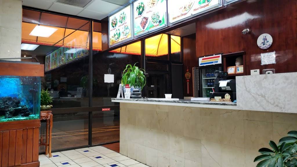 Chus Express | restaurant | 1116 Eastchester Dr, High Point, NC 27265, USA | 3368848748 OR +1 336-884-8748