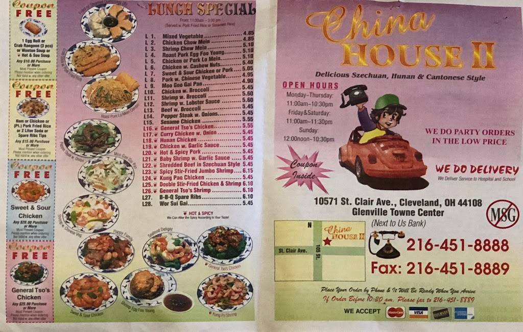 China House II | restaurant | 10571 St Clair Ave, Cleveland, OH 44108, USA | 2164518888 OR +1 216-451-8888