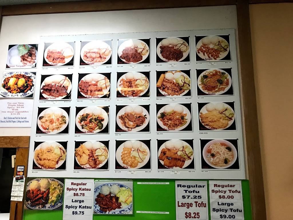 Teriyaki Time | restaurant | 12813 SE 38th St, Bellevue, WA 98006, USA | 4256431843 OR +1 425-643-1843