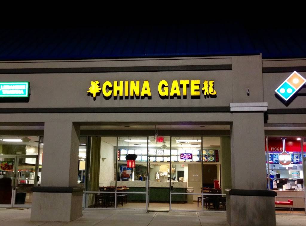 China Gate | restaurant | 14957 N Florida Ave, Tampa, FL 33613, USA | 8139087788 OR +1 813-908-7788