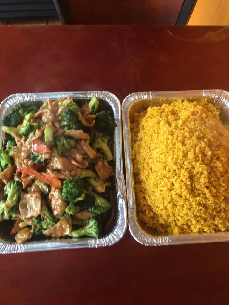 Great Wall | meal delivery | 22-11 Broadway, Fair Lawn, NJ 07410, USA | 2017947979 OR +1 201-794-7979